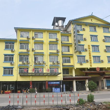 Yangshuo Harbour View Hotel Kültér fotó