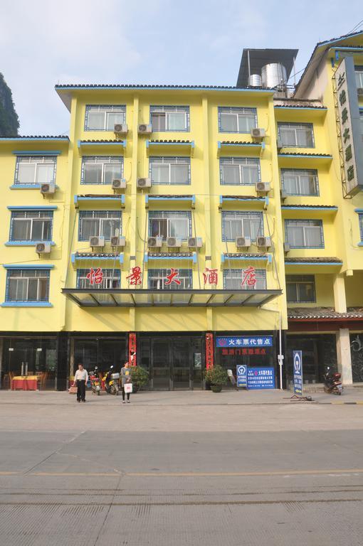 Yangshuo Harbour View Hotel Kültér fotó